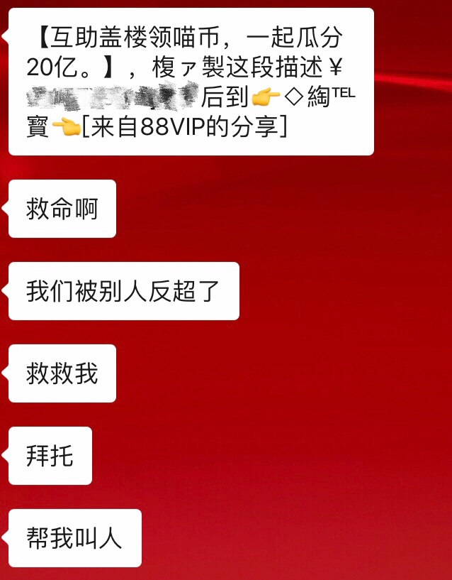 微信图片_20191107113926.jpg