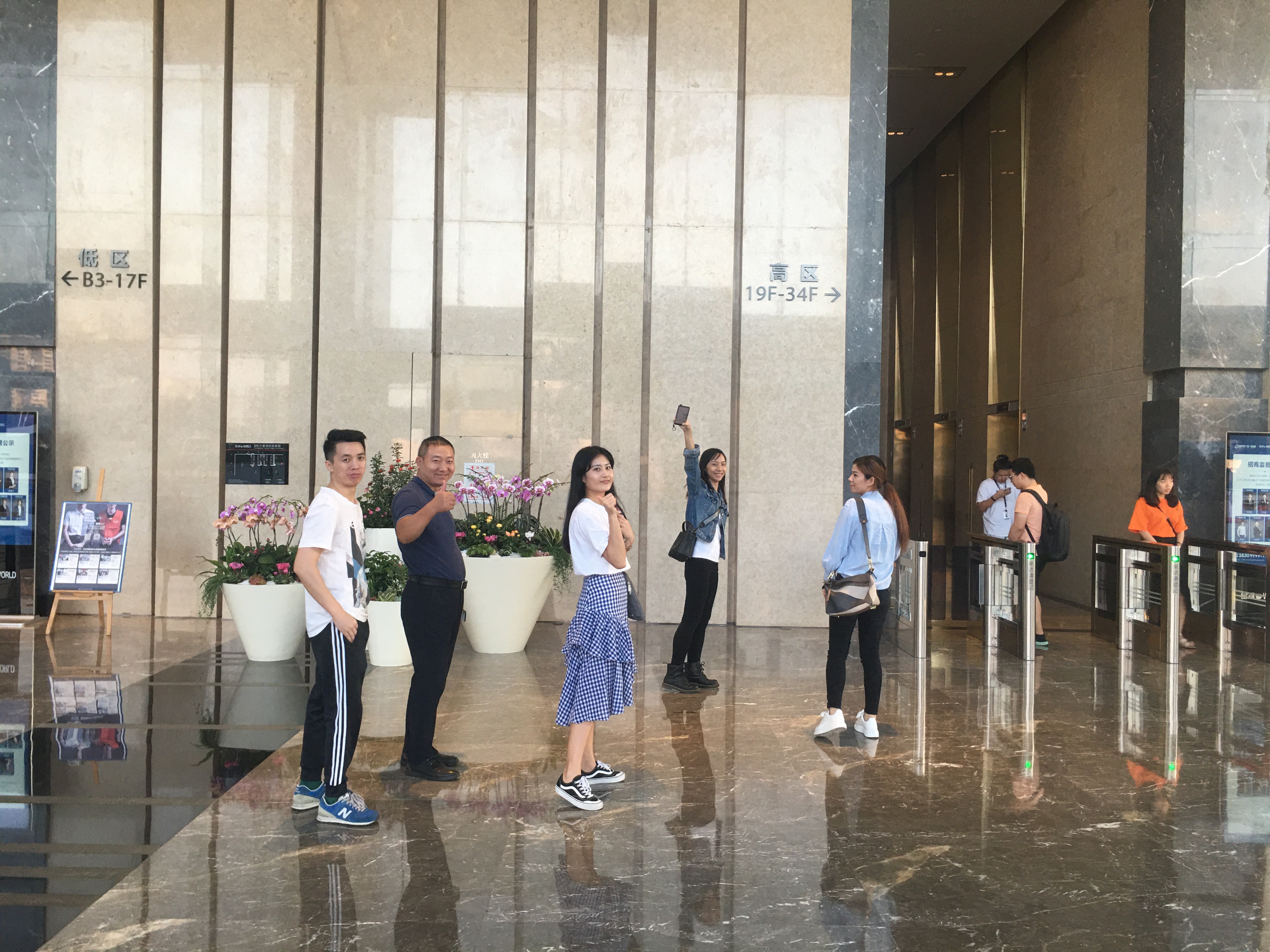 微信图片_20191115153129.jpg