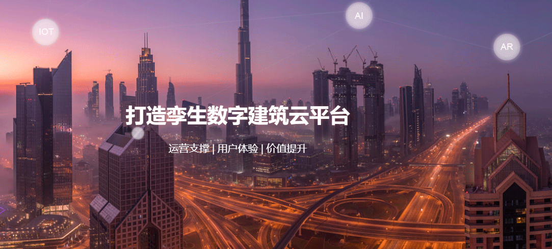 微信截图_20191128154048.png 微信截图_20191128154048.png