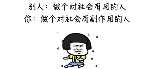 微信图片_20210125105753.png